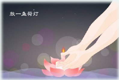 <b>生命中有哪些恩人要记得？</b>